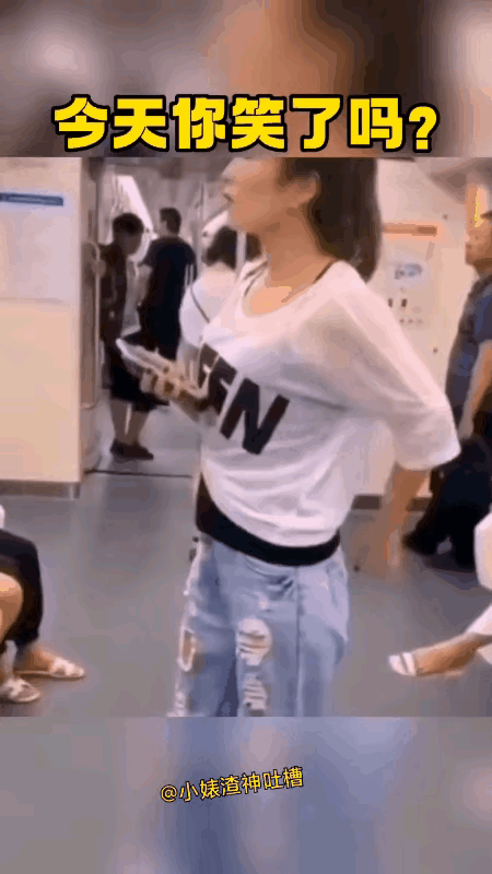 笑一笑，十年少
