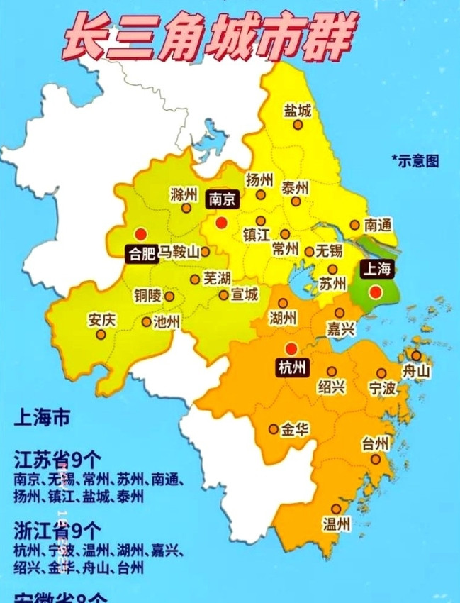 温州的尴尬在于，离上海有点远，接受不到上海辐射。同时温州离珠三角更远，也接受