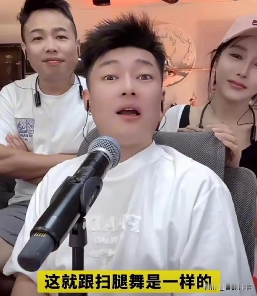 宇文泡模仿辛巴跳舞被写小作文，说818粉丝太敏感！宇文泡