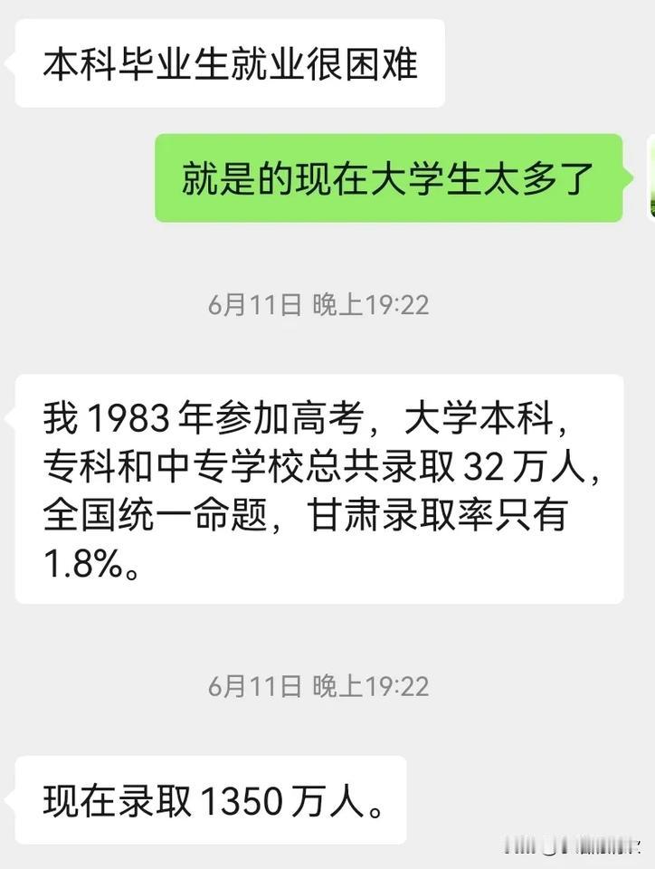 如果分数不够，又想读个好专业怎么办？我表哥建议我，去读中外合作办学的大学，好