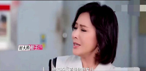 吴君如和刘嘉玲说起自己女儿在《酱园弄》中戏份被全剪没了的事儿时，惊得刘嘉玲直问：