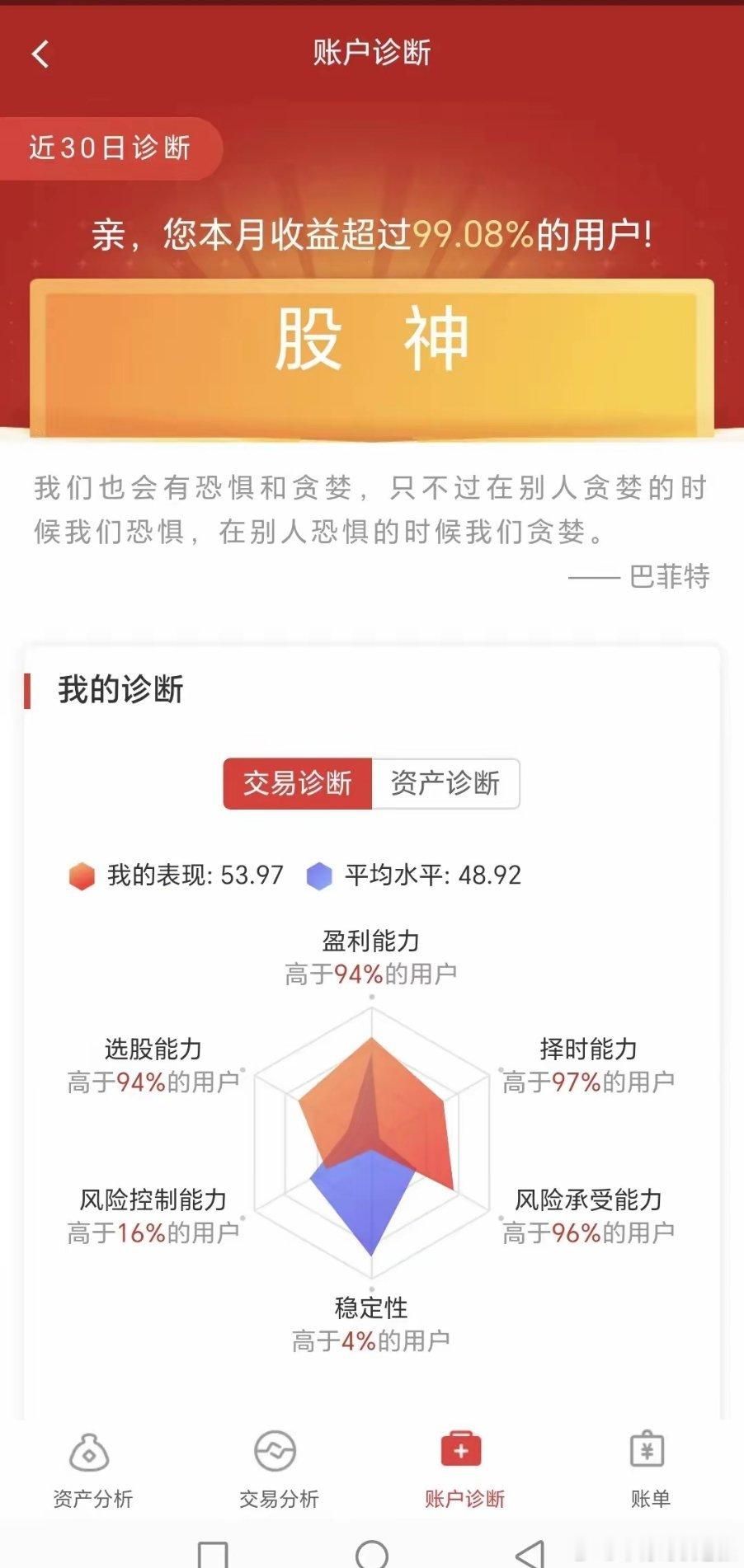 A股优质镍股票梳理：1.华友钴业：全球镍钴一体化龙头，印尼布局最深。2.格林美：
