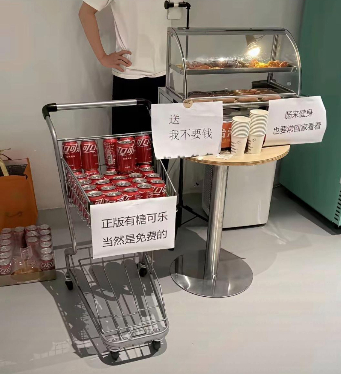 这不是阴谋这是阳谋阿