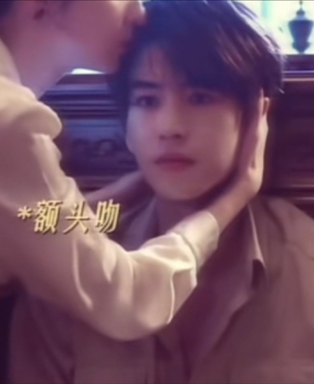 这个家里唯一的宠物