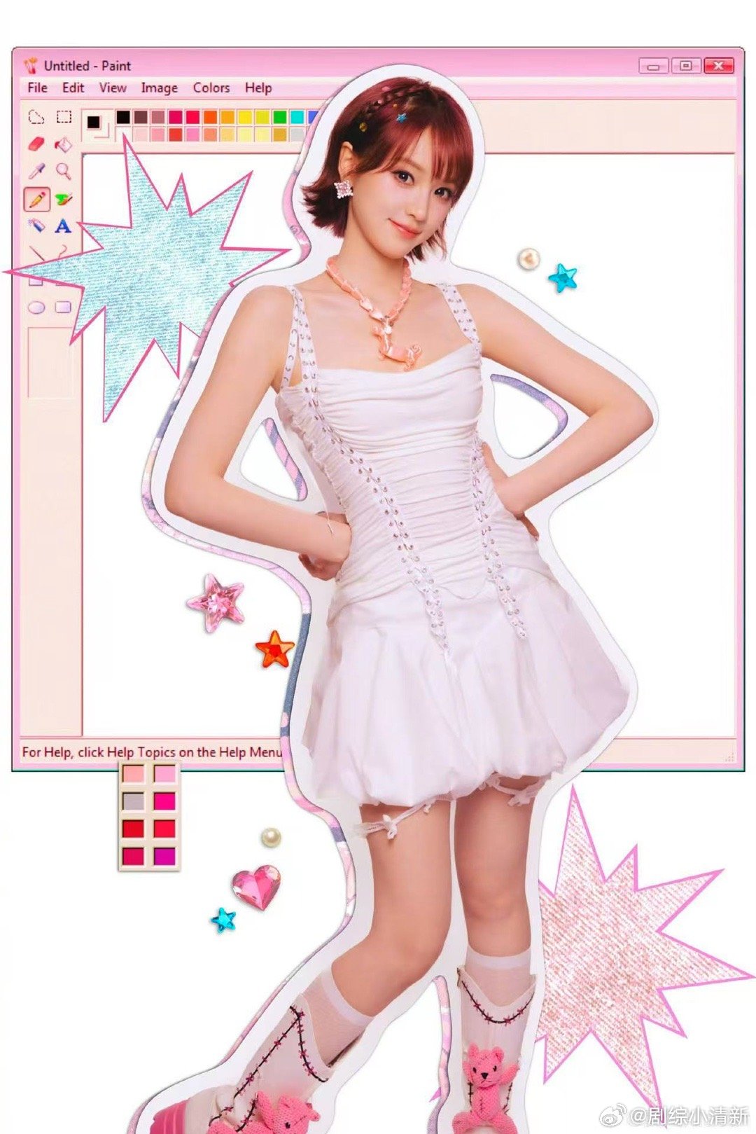 黄灿灿浪姐初舞台造型浪姐初舞台被黄灿灿的造型惊艳到！满身可爱玩偶元气十足，又软