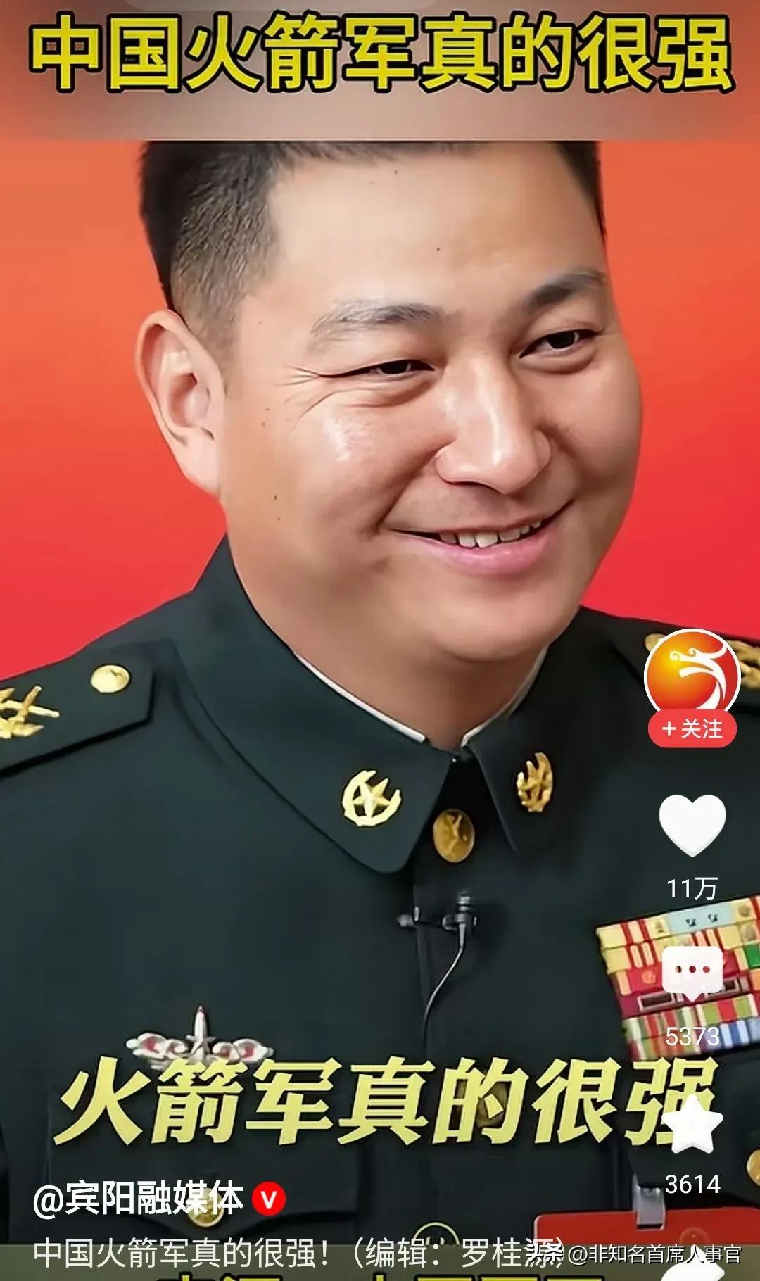 【中国导弹军团确实太强了】全世界都在测试中国导弹的实力，整体上都是认为应该很