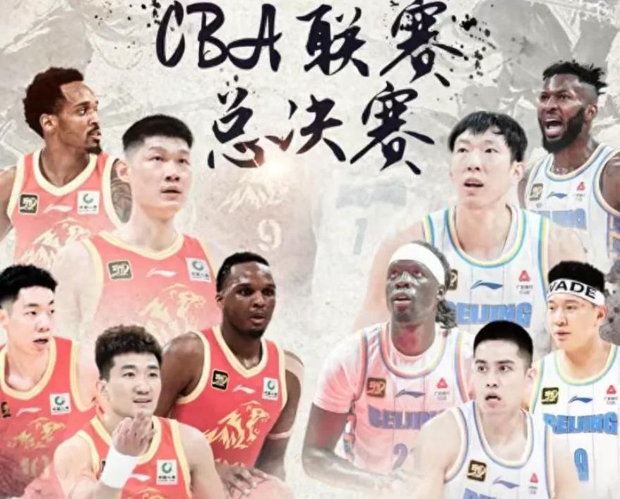 随着北京客场2分险胜广厦，CBA夺冠概率发生巨变[玫瑰]1、北京北汽——夺冠概