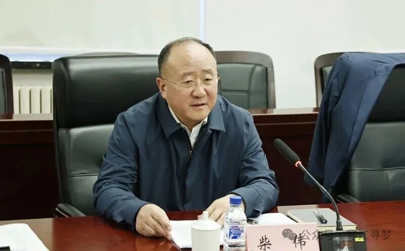 涉嫌严重违纪违法! 某地金融国企董事长被查