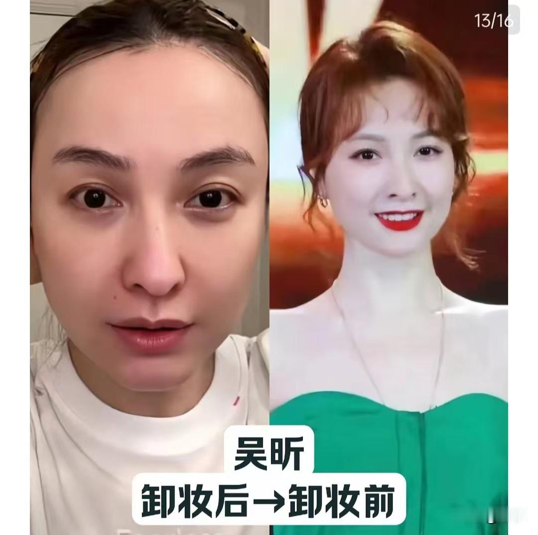 妆台前是星光，卸妆后是人间✨镜头下的女明星，盛装登台，精致妆容加持，眉眼生
