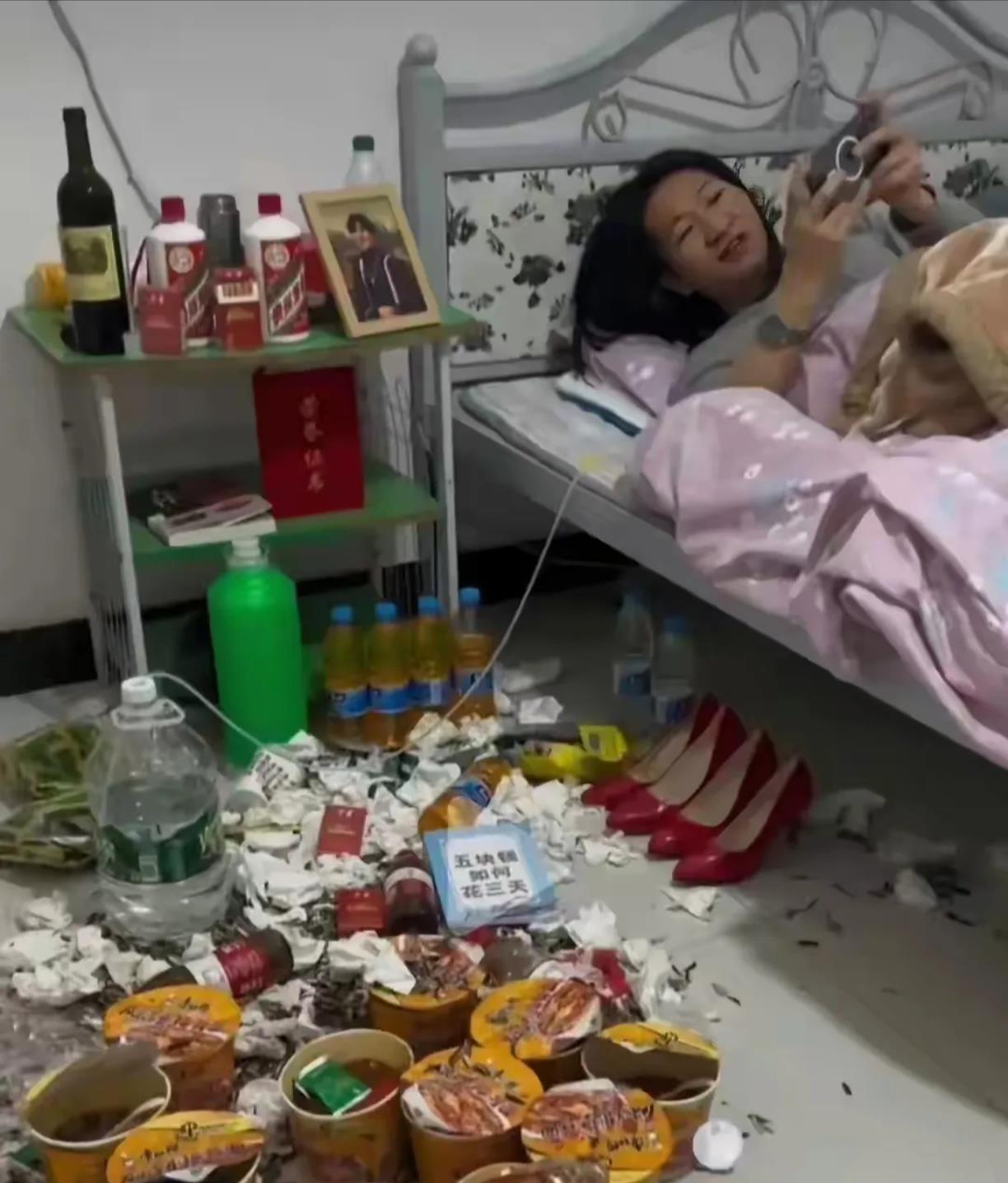 她两都不要彩礼，你们愿意娶回家吗？
