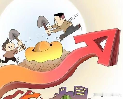 明天中国股市会如何表现？哪些板块会走强？根据当前市场分析，明天（2月24日，