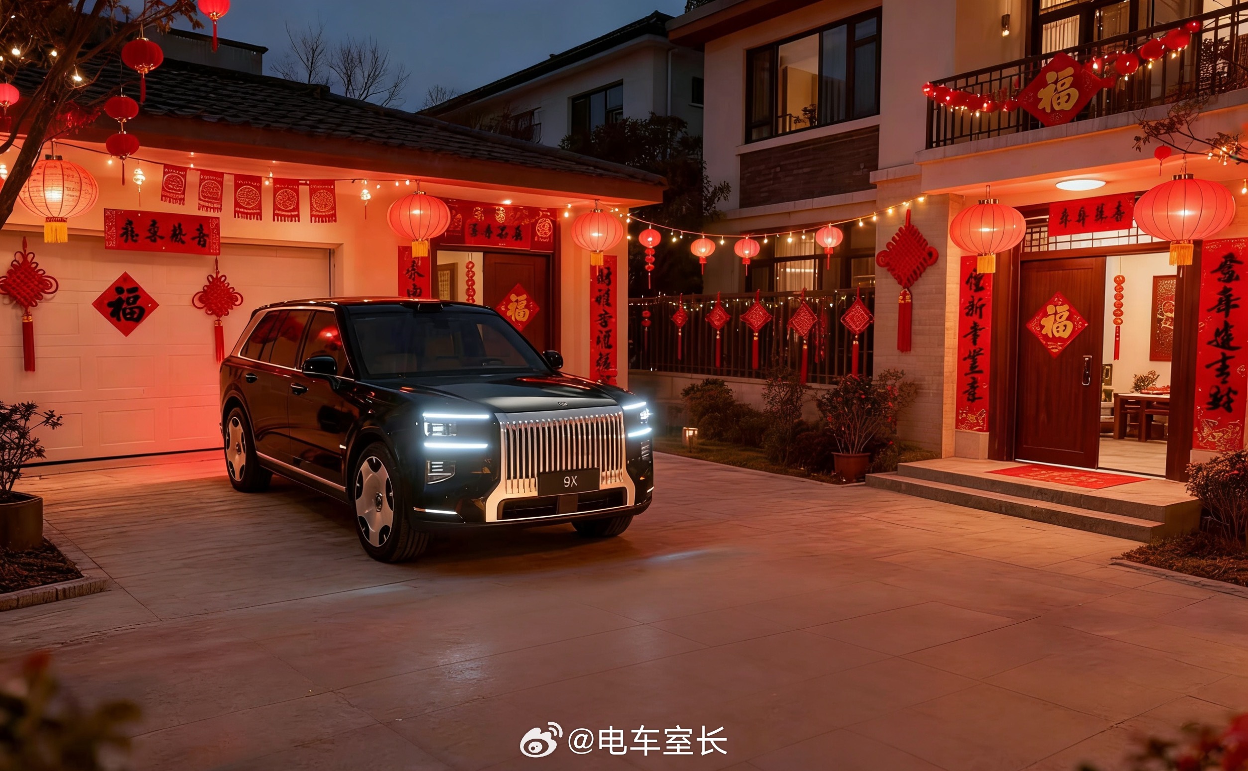 开极氪9X回家过年的仪式感，几乎是无法替代的。为什么？首先是极氪9X中正的外观，