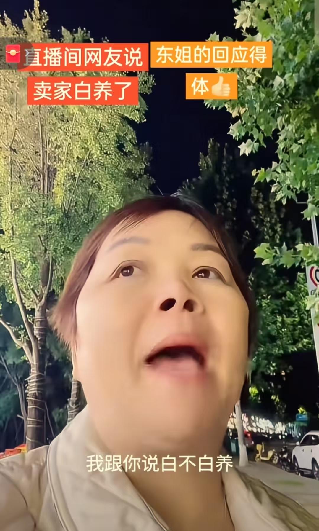 叶锐聪妈妈最担心的事发生了養家到了高校找叶锐聪，想见一面可给高校拒绝了因为叶
