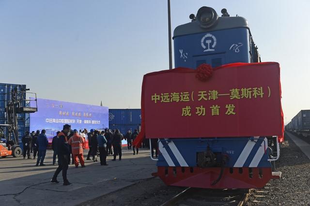 中远海运调整巴拿马业务布局，全球供应链受关注3月10日，巴拿马主流媒体《新闻