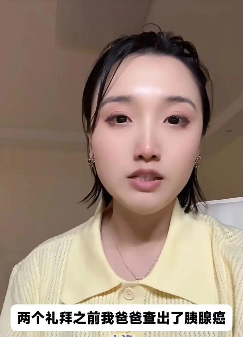 上海这位患癌父亲太让人泪目了。确诊胰腺癌晚期，知道自己只剩三到六个月生命，他没有