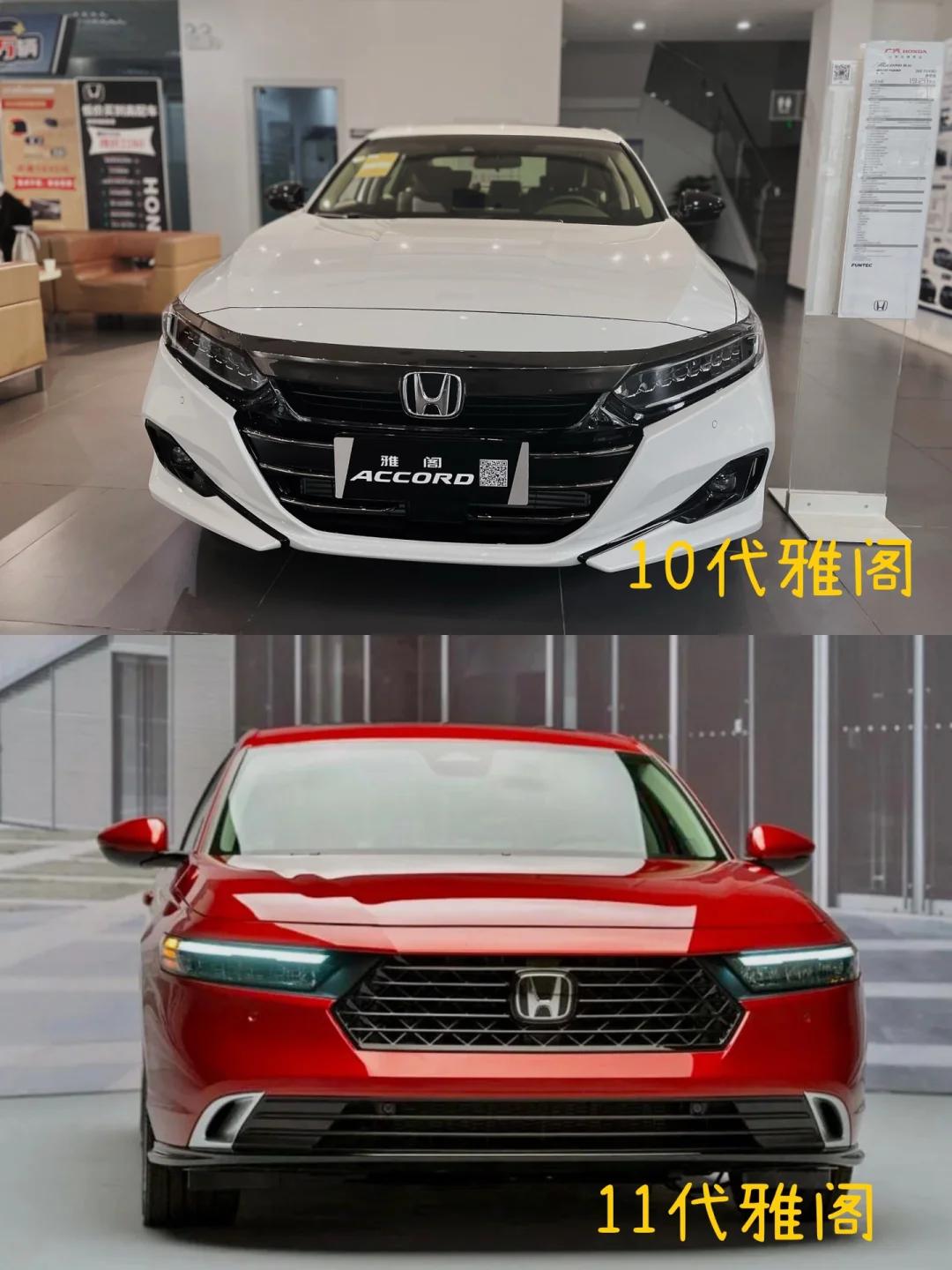 手握20万预算选B级车，雅阁始终是绕不开的选项。但当4S店同时摆着十