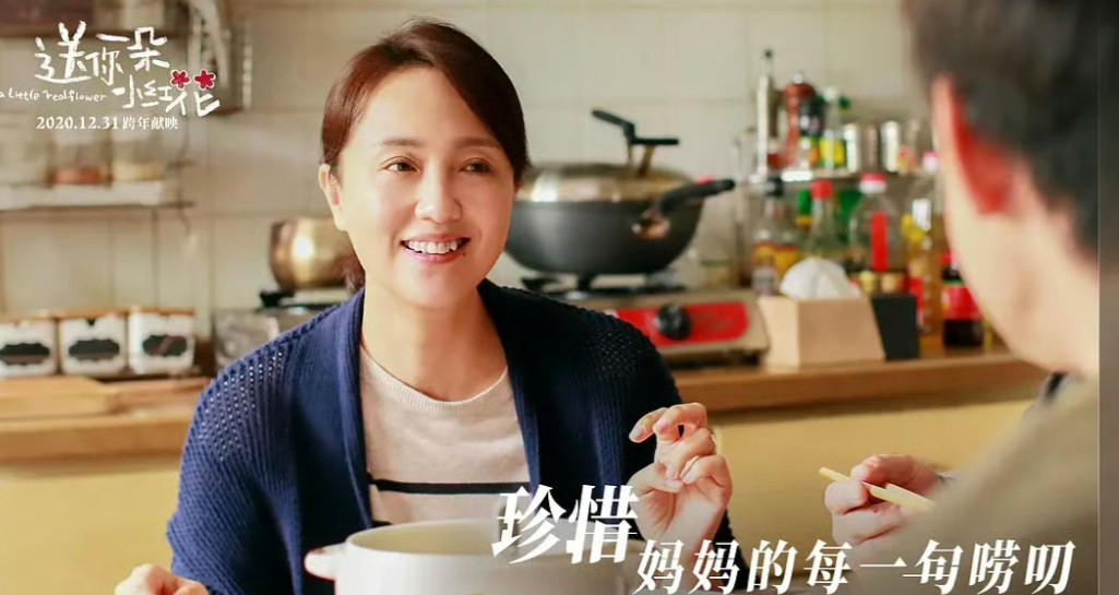 易烊千玺刚刚到台湾，他这次应邀去台湾参加两岸电影展活动！他应该知道了朱媛媛不幸离