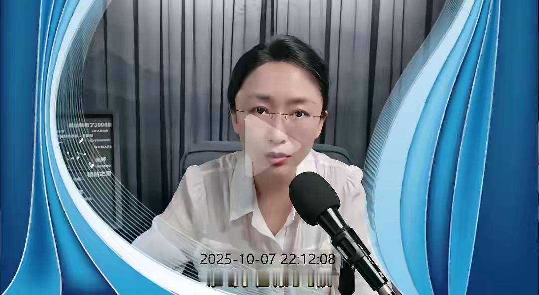 吃瓜盟主的粉丝到底是怎样的一群人？竟然相信她的那些无脑神吹？她说清朝打准噶尔，就