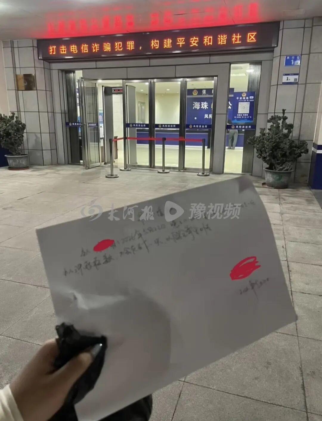 太解气！广州海珠区，一名00后女生在回家路上，遇到一名醉酒男子，男子因为女生看了