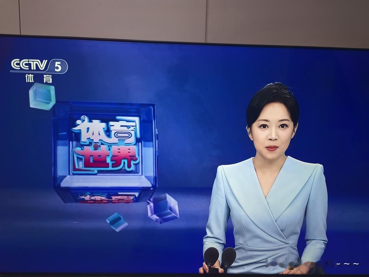 牛逼啊，太牛逼了，同样是搞足球，你看看人家湖南永州队是怎么搞的？刚刚看了央视体育