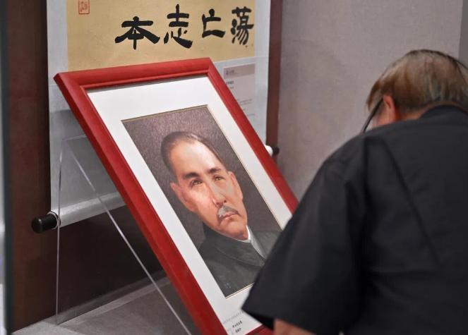 台湾“陆委会”禁止民众参加“孙中山先生诞辰160周年纪念大会”。10月15日