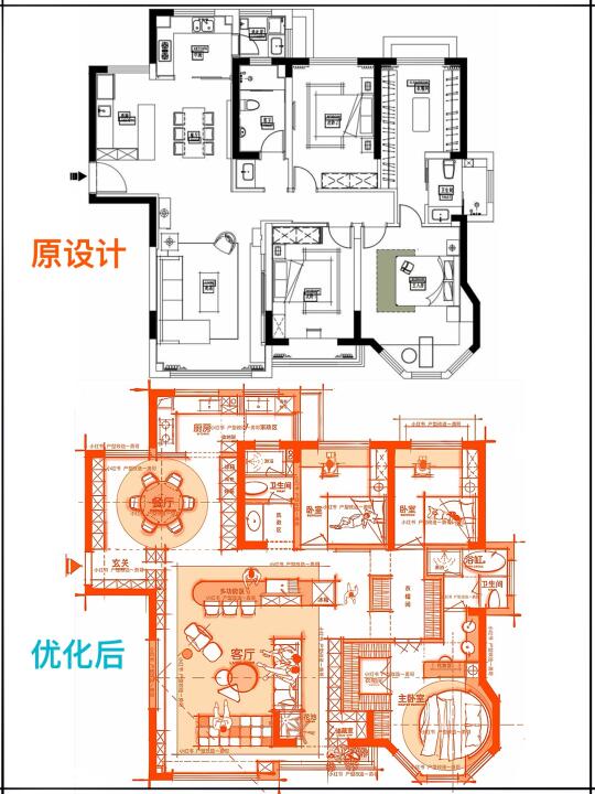 粉丝：对！这就是我要的大平层和高级感！改造