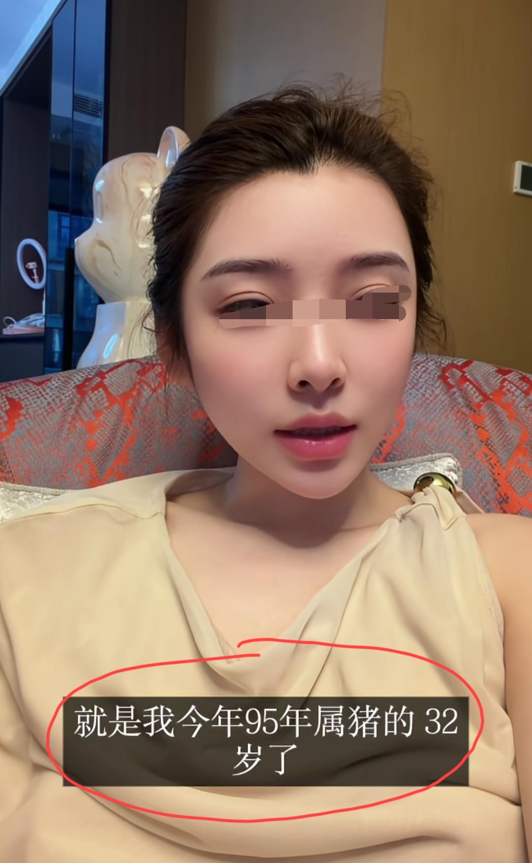 安徽美女网红，95年的未婚未育。她在视频里面表示:男人对我来说没有多大的用处。所