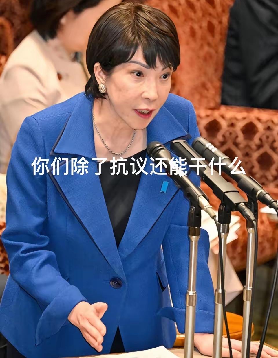 12月13日《大刀·祭》海报引关注：日本右翼的激烈反应，暴露了什么？12月