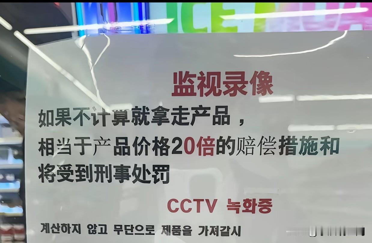 我的朋友告诉我，他每次在国外看到中国话、中国文字，都会沉默且哑口无言。