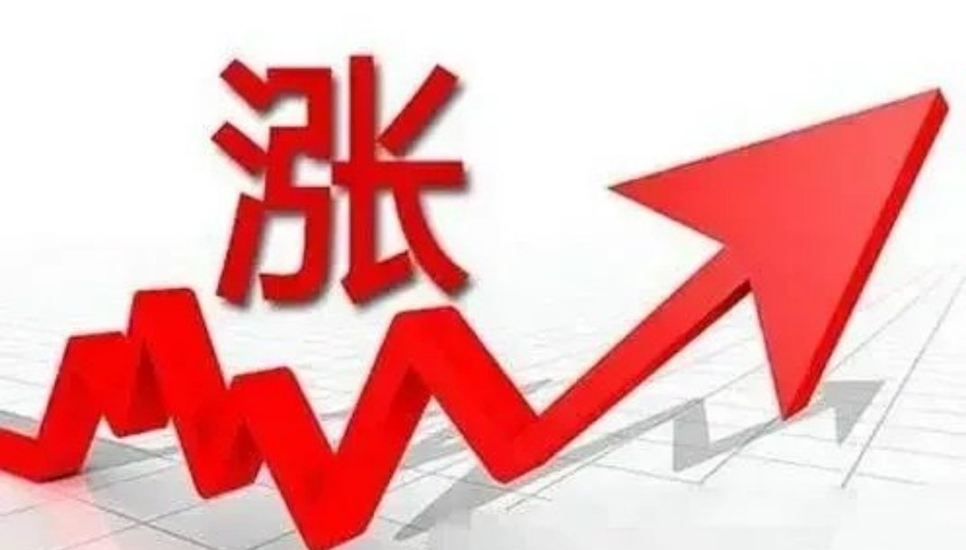 明日就要开盘了！2个最大的消息来了！无论您是啥想法都可以耐心看完……1、三星电子