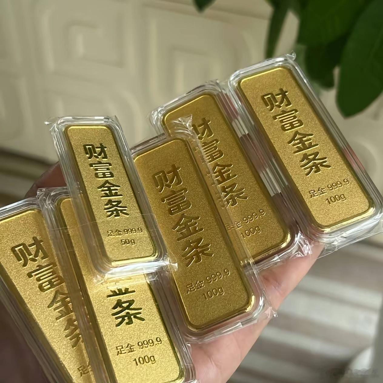 很多人到现在还没看明白，金价这波来回折腾，到底在洗谁。说白了，就是磨那些等着80