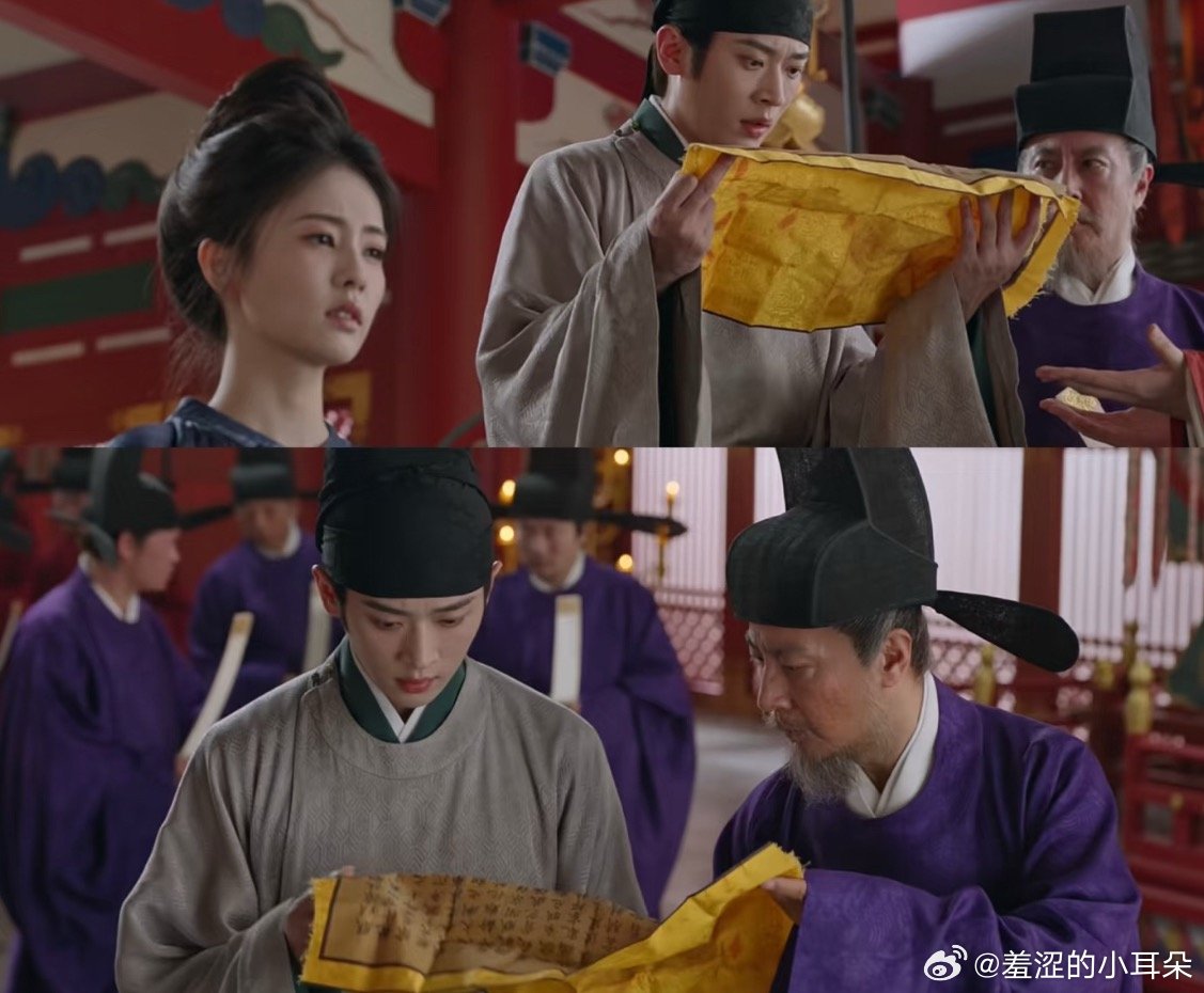 说起来莫离也演了30集的内容，但是为什么总在重头戏一笔带过？女主找到诏书这种戏难
