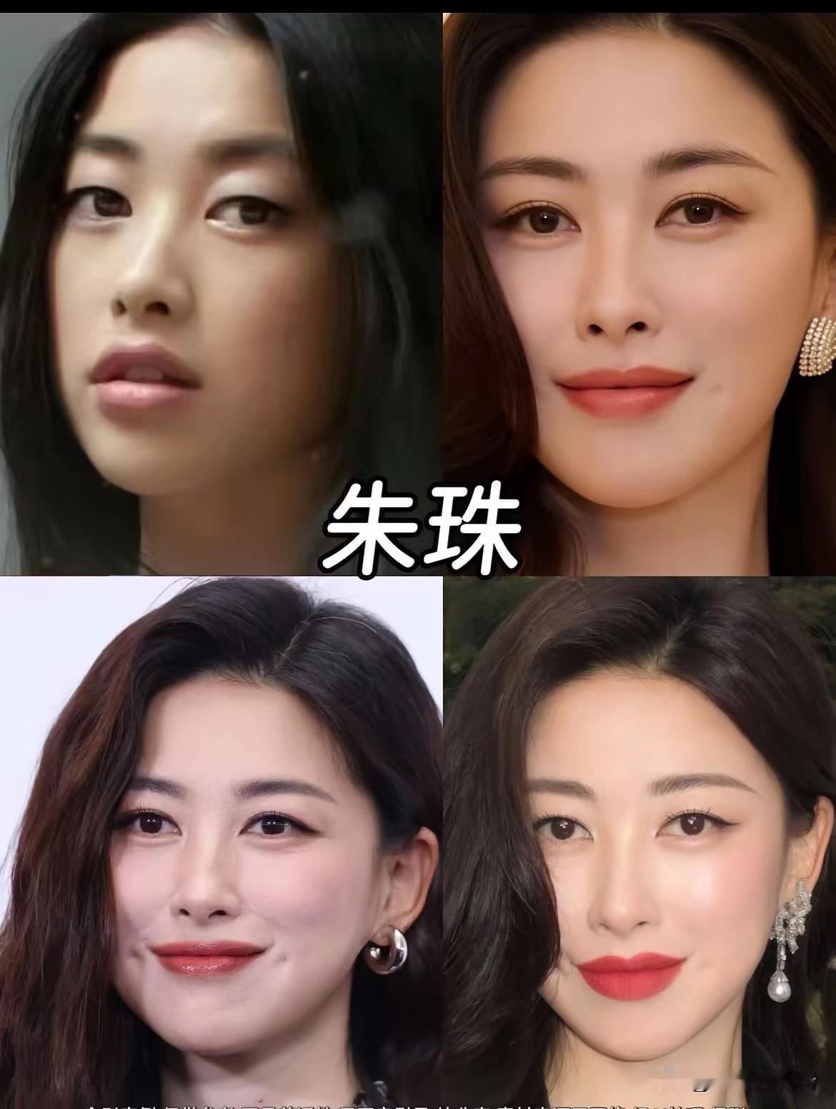 以前和现在的颜值对比，你觉得发生了什么