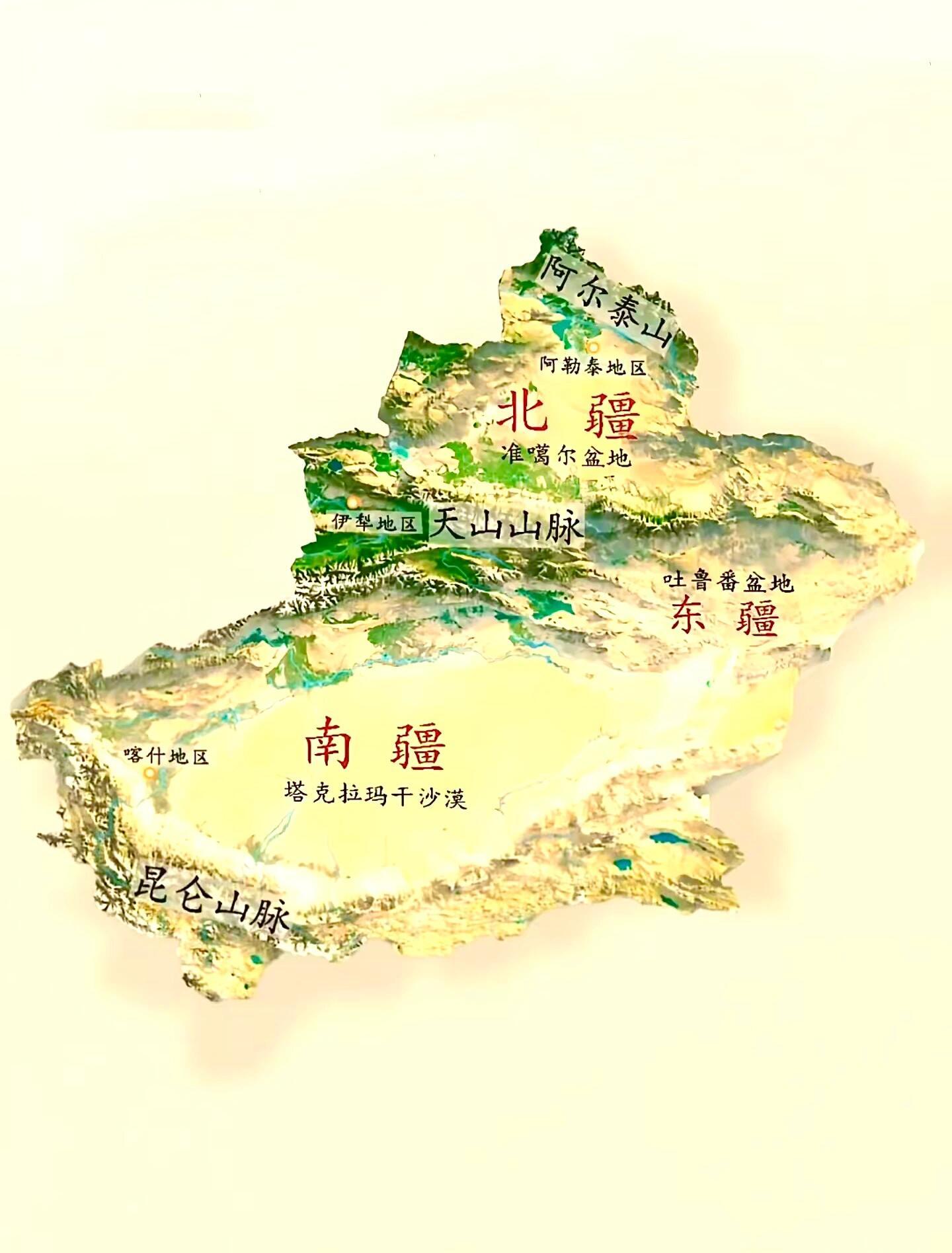 新疆的面积有多大呢？大到超出你的想象！一个新疆能装下16个浙江，10个河南，新疆