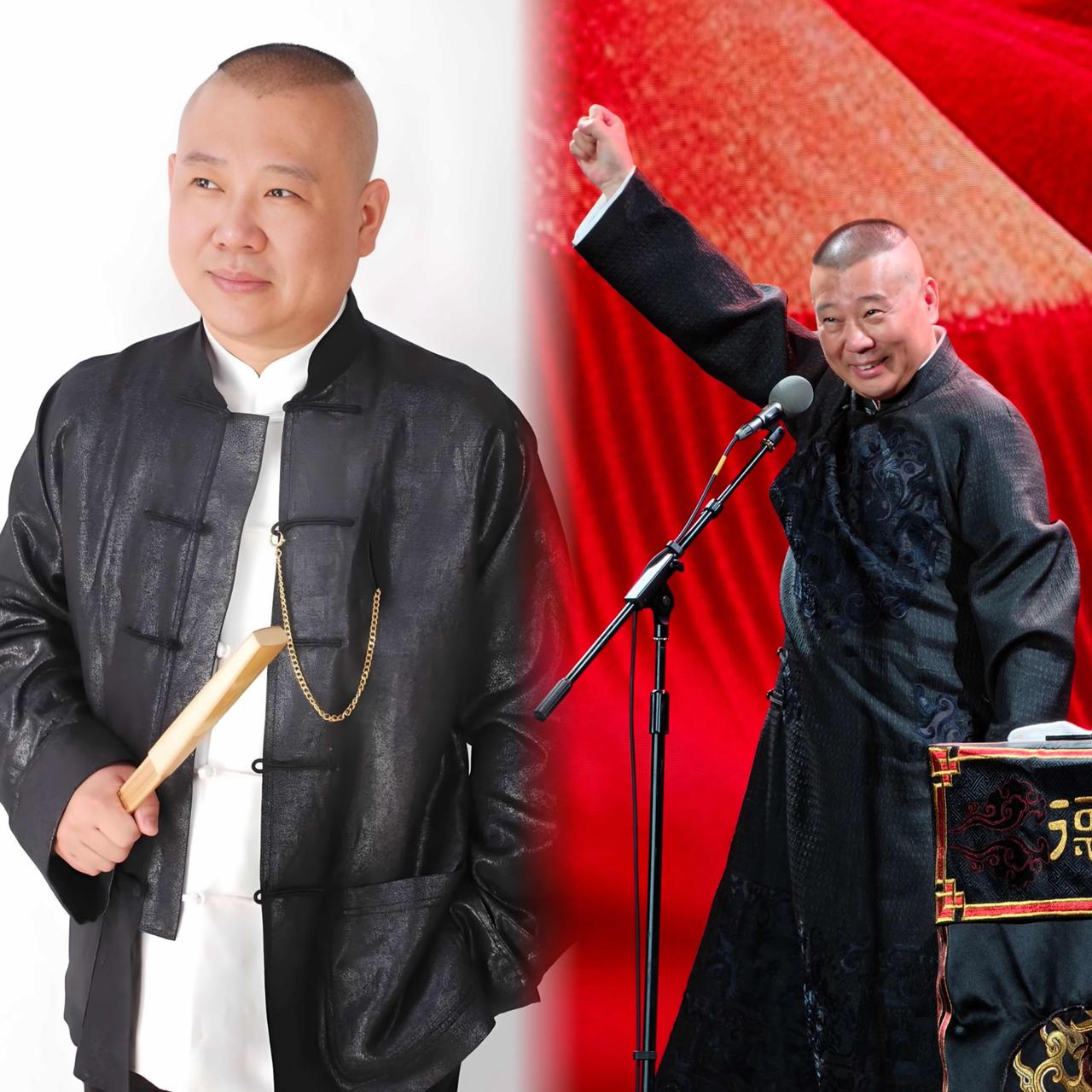 郭德纲改歌这事，最麻烦的不是他会不会被停演，也不是德云社要赔多少钱，而是在于