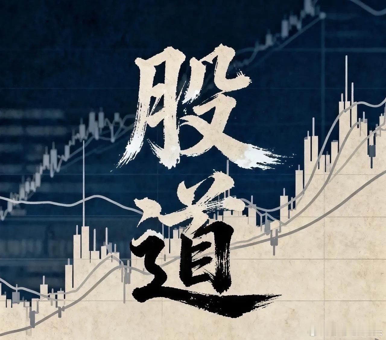 莎莎用8年交易经验总结：就靠2个指标，从乱操作到稳定盈利刚开始炒股时，莎莎跟很多