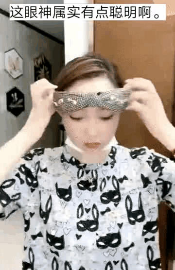 如果我没猜错的话，这绝对是个大聪明