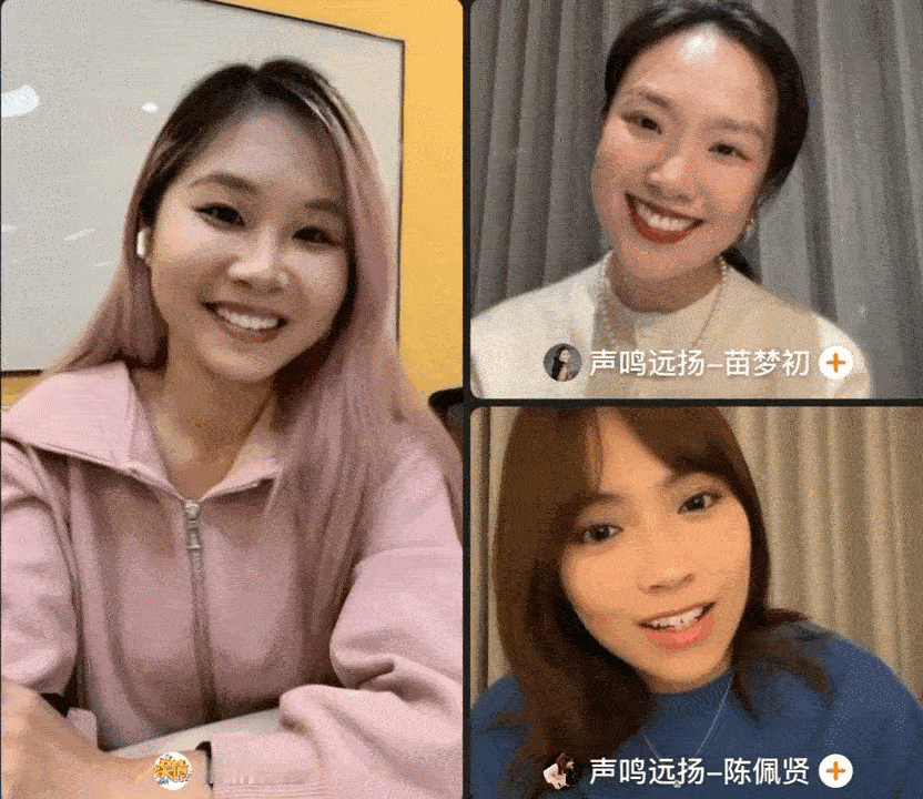 我的评分：缘分太妙！庾澄庆师妹陈佩贤凭婉转嗓音打动那英，获《声生不息》推荐，而