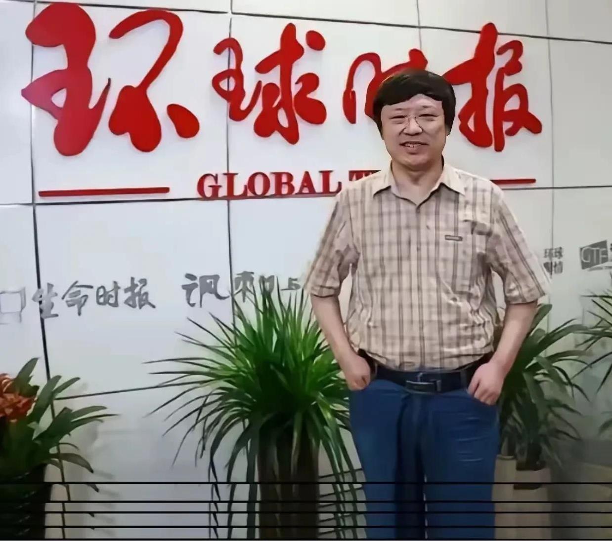 胡锡进越来越不受人待见胡锡进的宽容主张，确实让人难以理解。像在笑果辱军事件中，