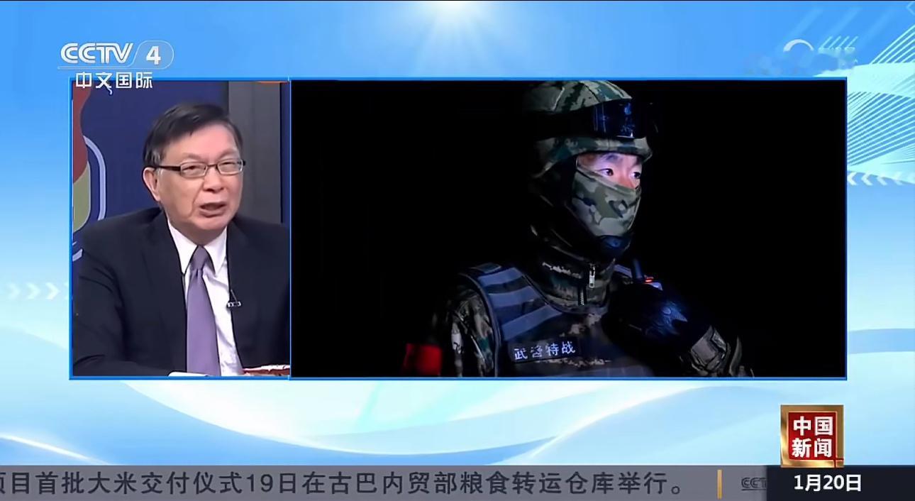 看视频，这是武警特战，不是对外作战的解放军看内容，演练的是反恐作战中的突击，并不