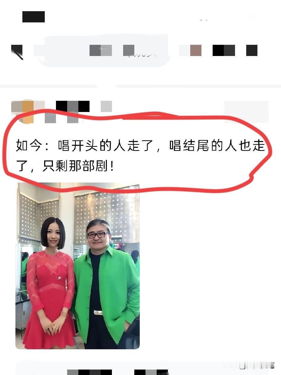 终究是过去了，回不去了。