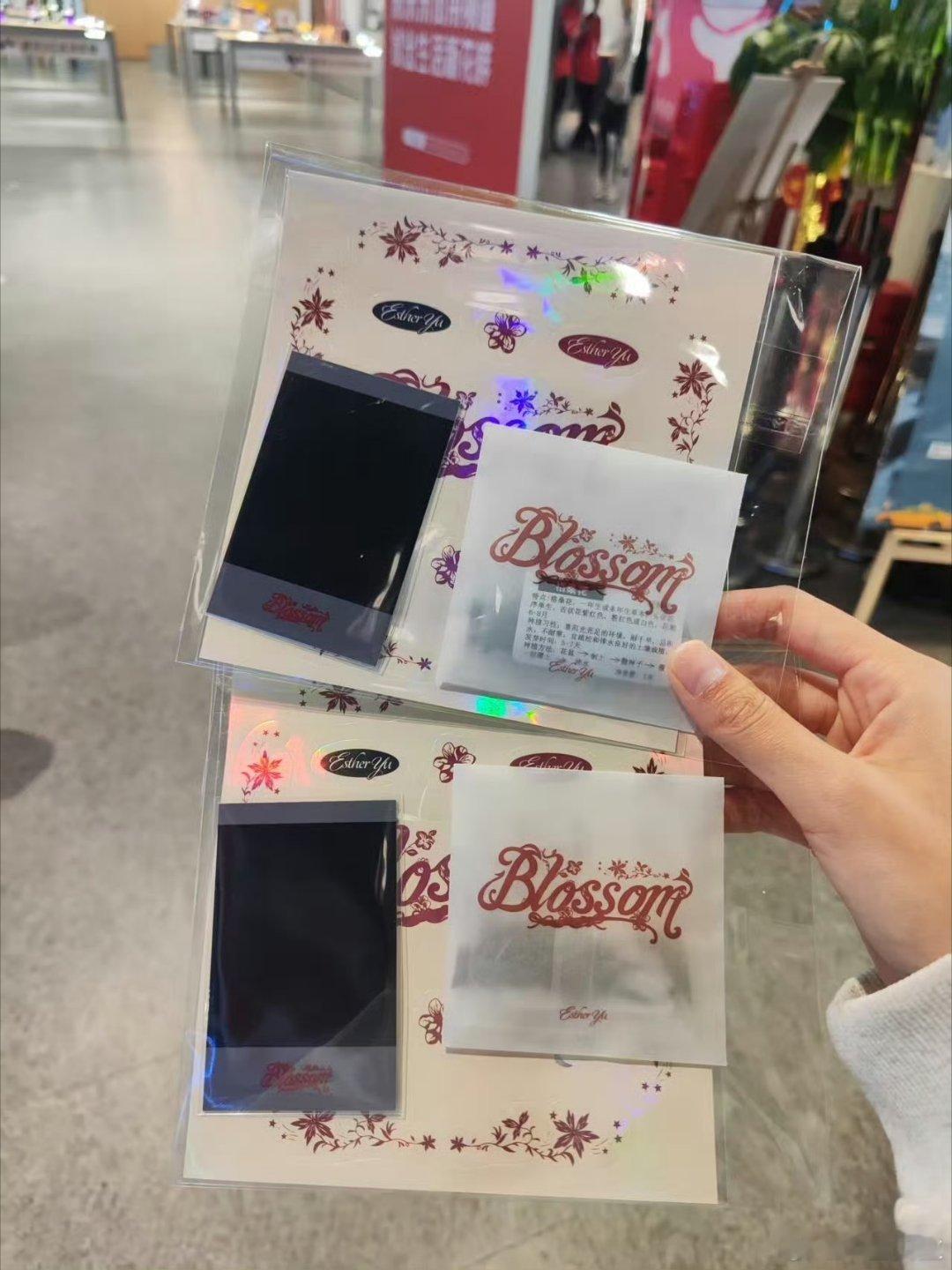 虞书欣真的好浪漫伴手礼里有一颗格桑花种子花语是“珍惜眼前人”