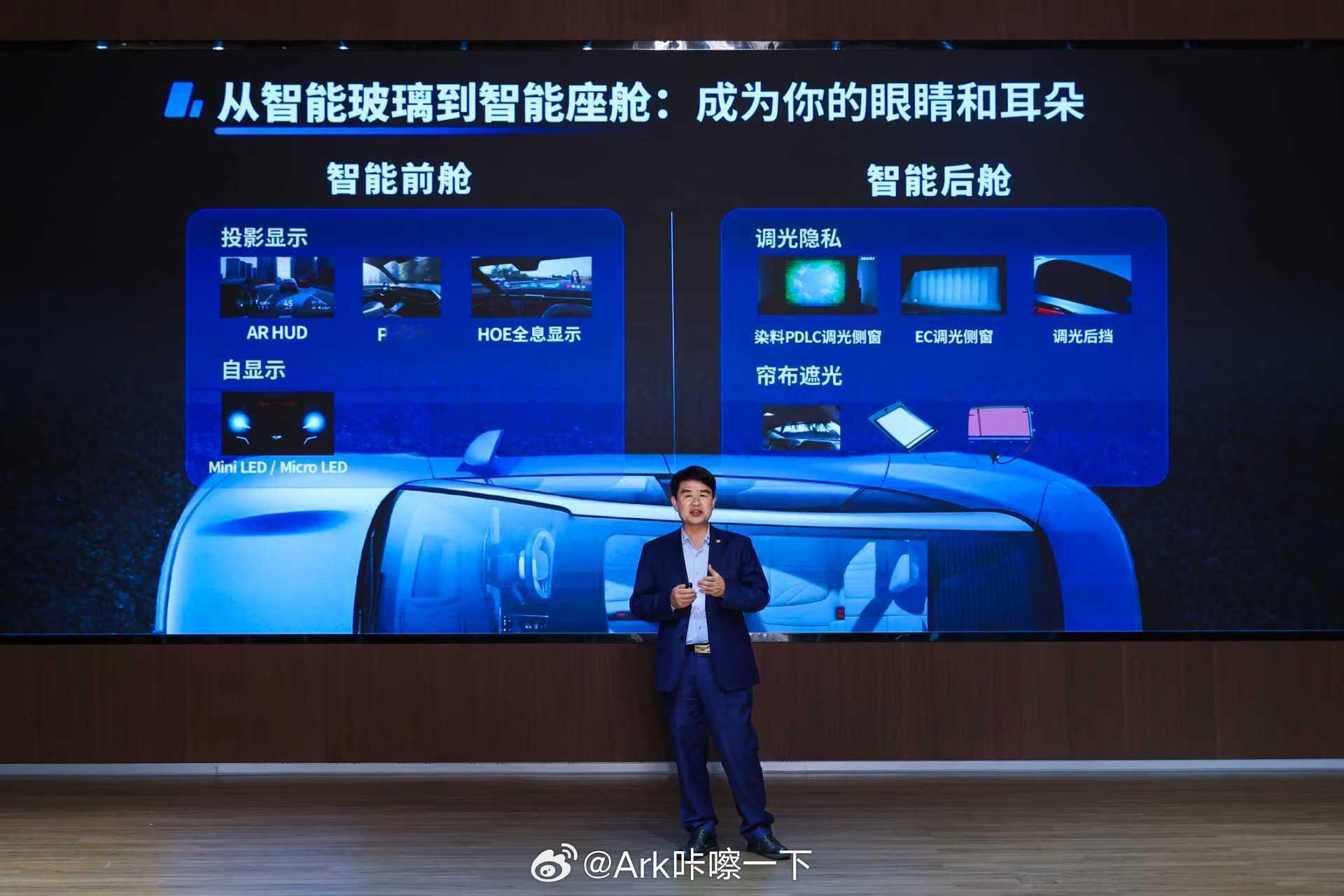 坐进小鹏GX，不仅有AI调光隐私玻璃的随心控光，更有同步首发的静音+视野大遮阳帘