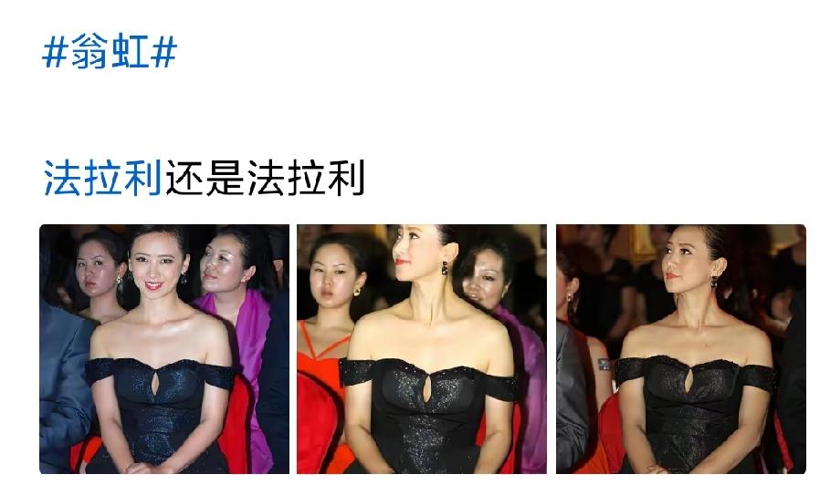 和任达华合作过吗？