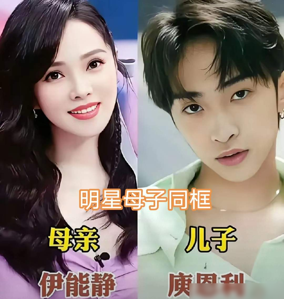 三个女神的星二代儿子，颜值遗传差得超出想象！陈红儿子陈飞宇，188cm头身比优越，遗传了妈妈的好眼鼻