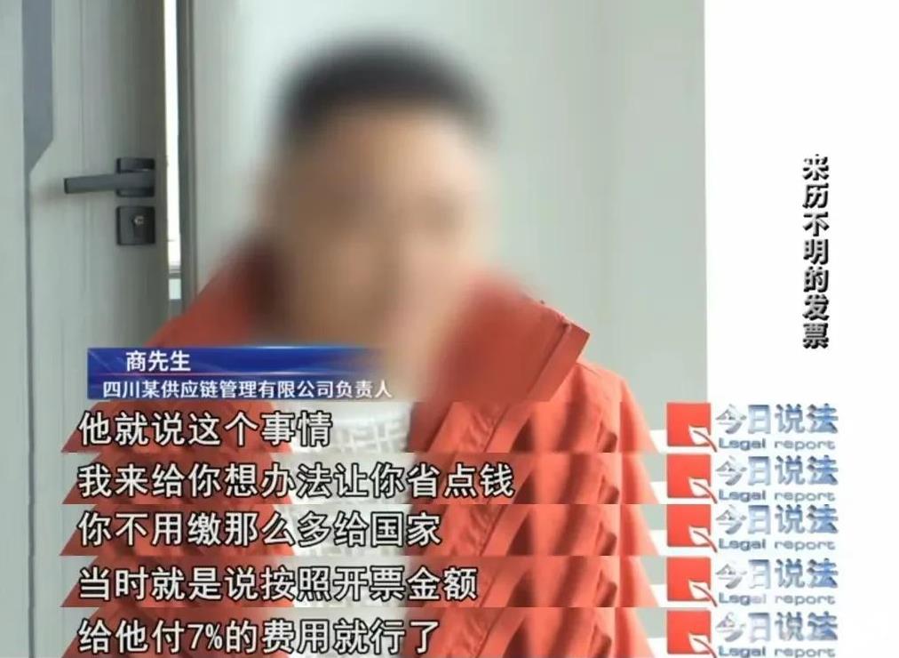 代账会计不靠谱，老板真是有苦难言。四川绵阳的唐先生就惨了，他名下未开张的商贸公司