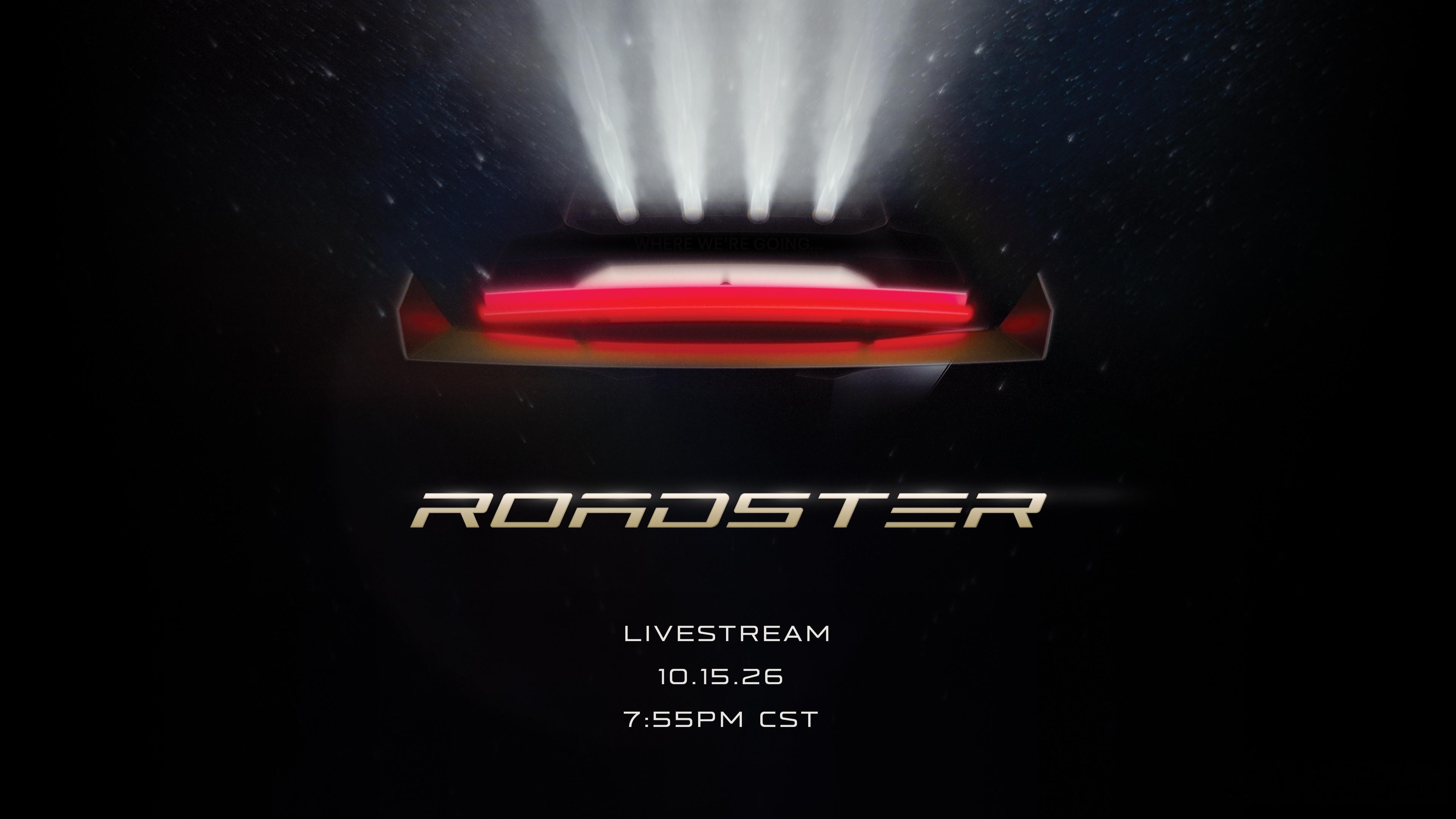 特斯拉又又又官宣了Roadster2的直播时间。这场特斯拉Roadste