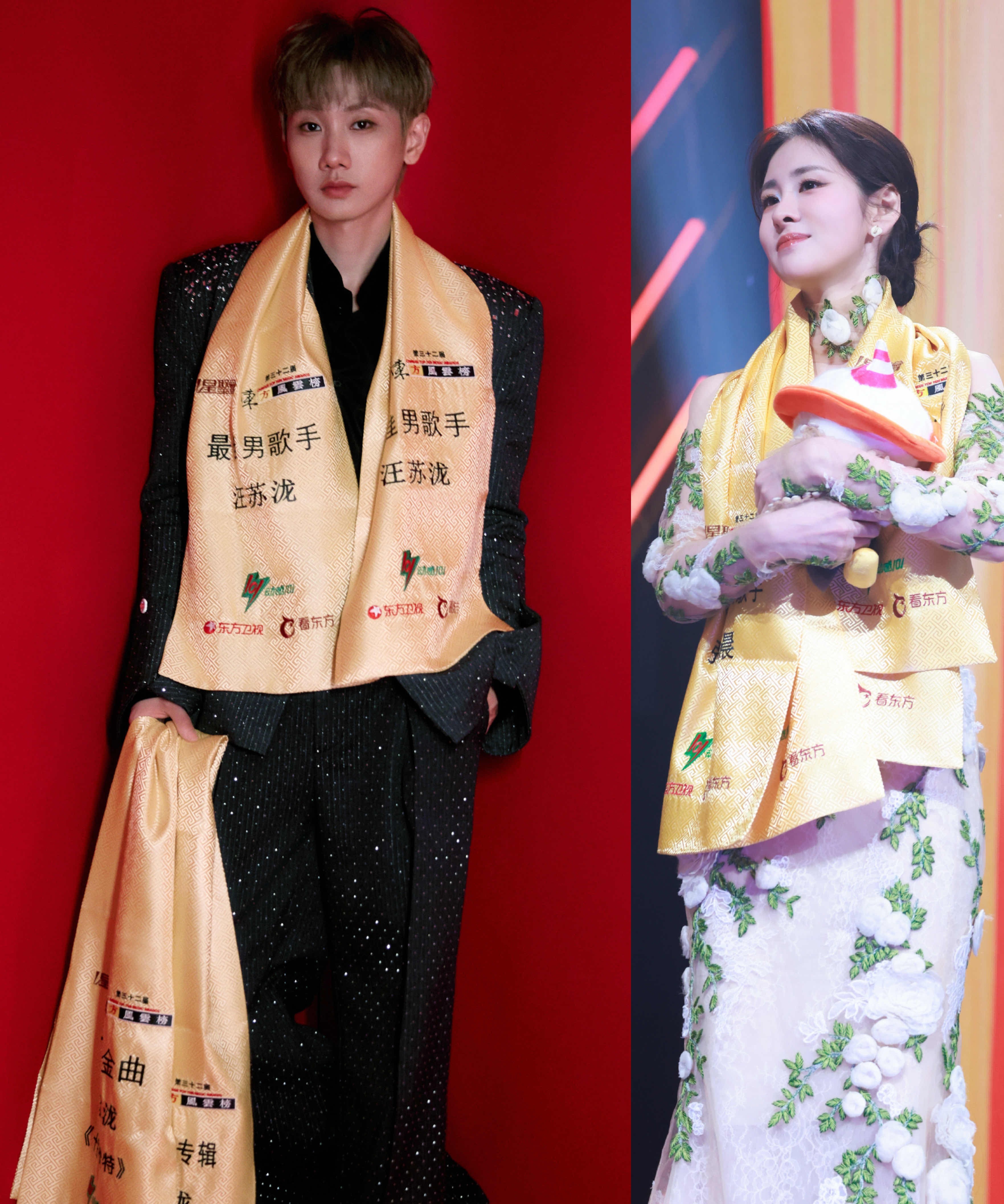 汪苏泷，张碧晨避嫌式同台？一个开场一个压轴，为了不让这俩人碰面，主办方也