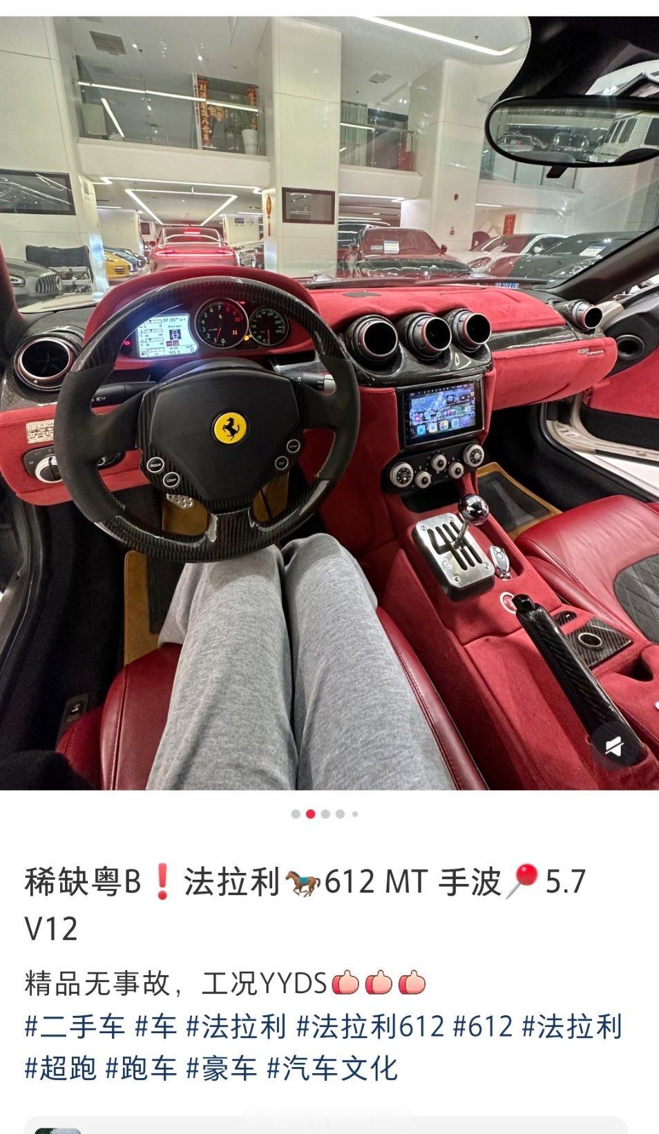 深圳真是什么都有……