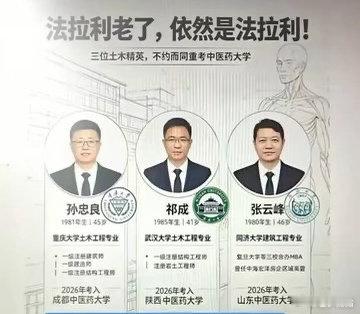 为什么？​​​